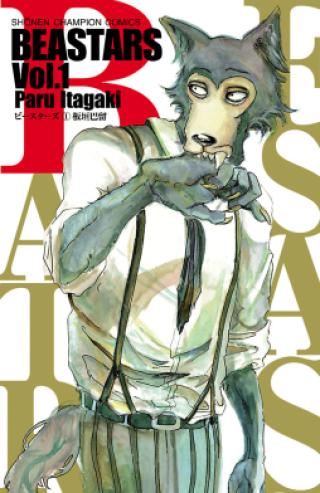 /uploads/images/beastars-the-gioi-nguoi-thu-phan-1-thumb.jpg