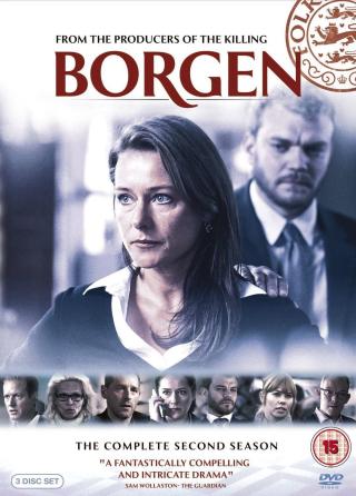 /uploads/images/borgen-phan-2-thumb.jpg