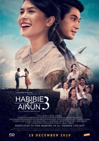 /uploads/images/habibie-ainun-3-thumb.jpg