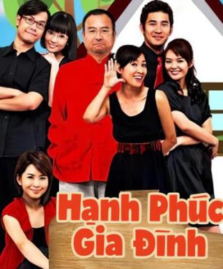 /uploads/images/hanh-phuc-gia-dinh-thumb.jpg