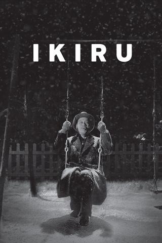 /uploads/images/ikiru-thumb.jpg