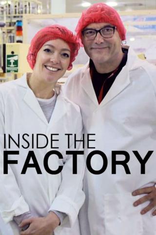 /uploads/images/inside-the-factory-s3-thumb.jpg