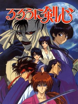 /uploads/images/lang-khach-kenshin-thumb.jpg