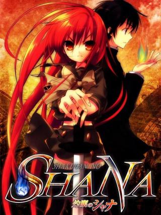 /uploads/images/shakugan-cua-shana-thumb.jpg