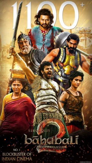 /uploads/images/su-thi-baahubali-hoi-ket-thumb.jpg