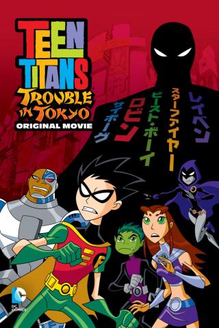 /uploads/images/teen-titans-rac-roi-o-tokyo-thumb.jpg